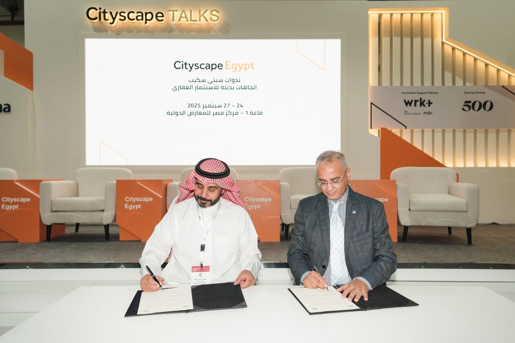 Egypt and Saudi Arabia Sign MoU to Boost Real Estate Cooperation