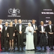 FIABCI World Prix d’Excellence Awards 2019